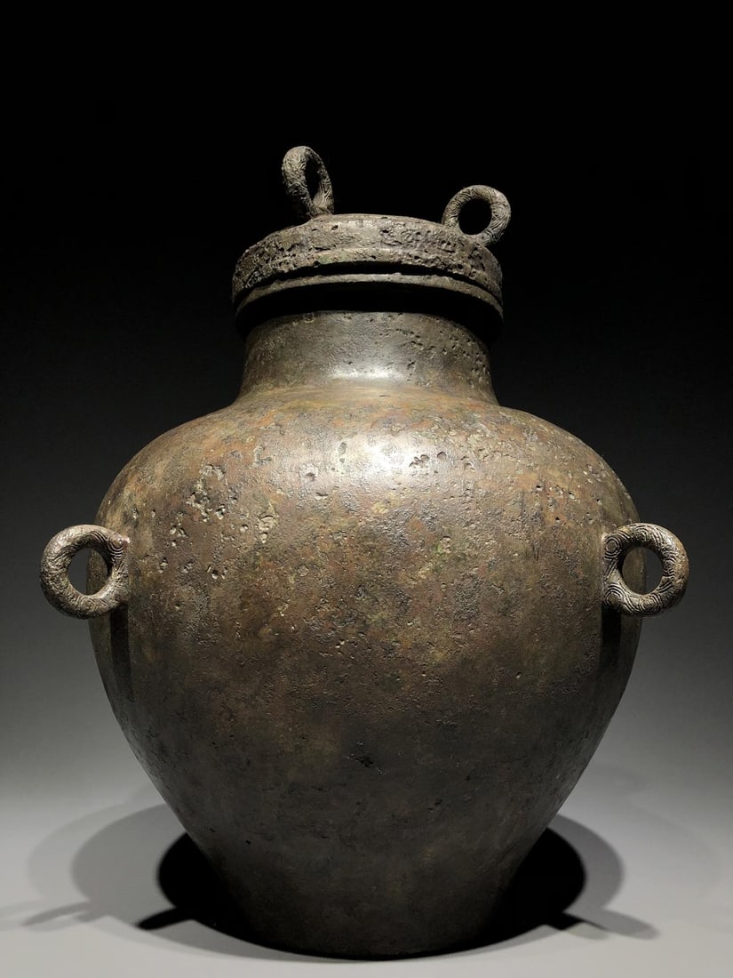 A Bronze Inscribed Jar - 3