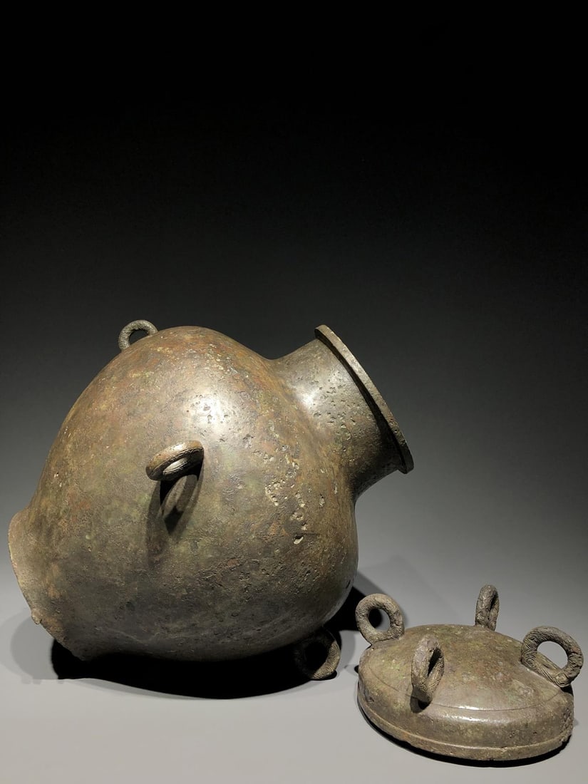 A Bronze Inscribed Jar - 4