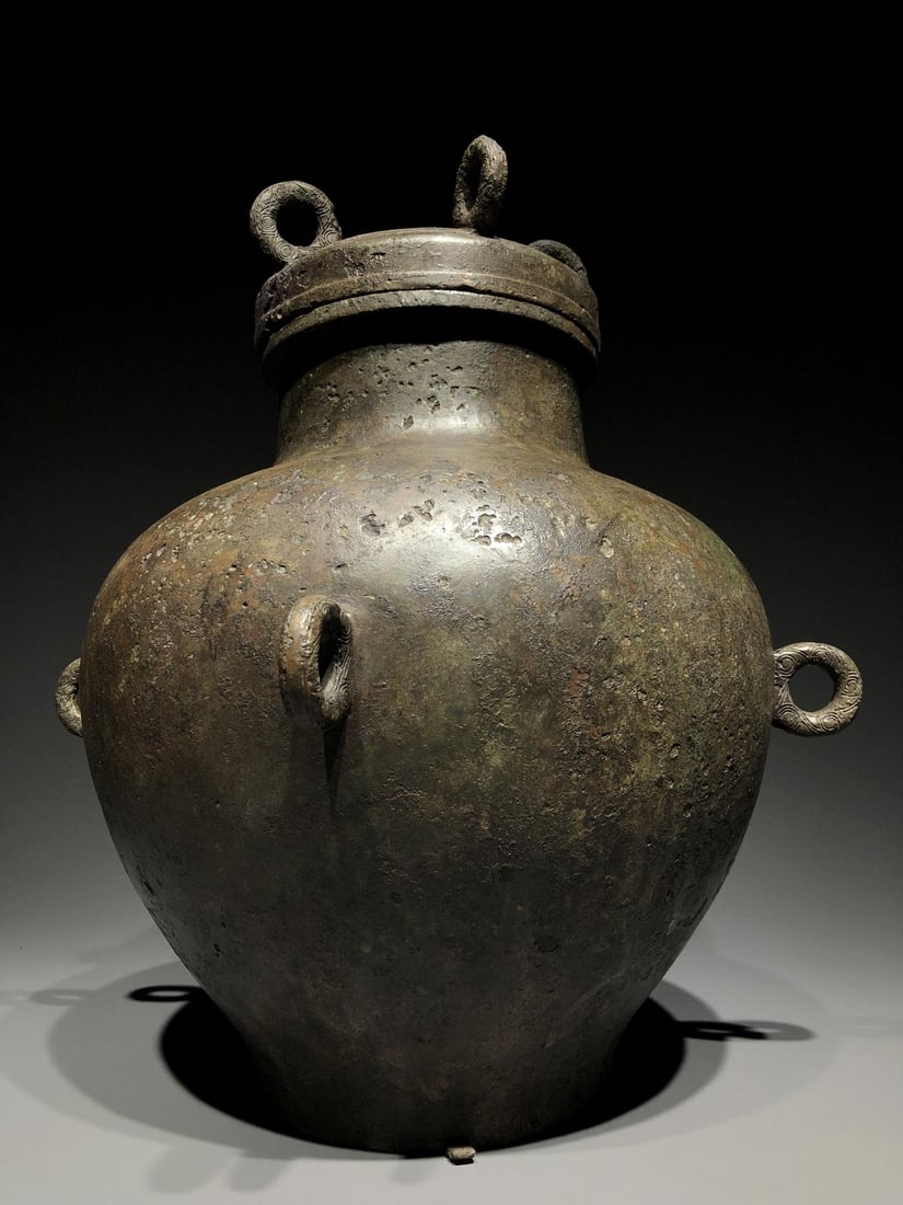 A Bronze Inscribed Jar - 5