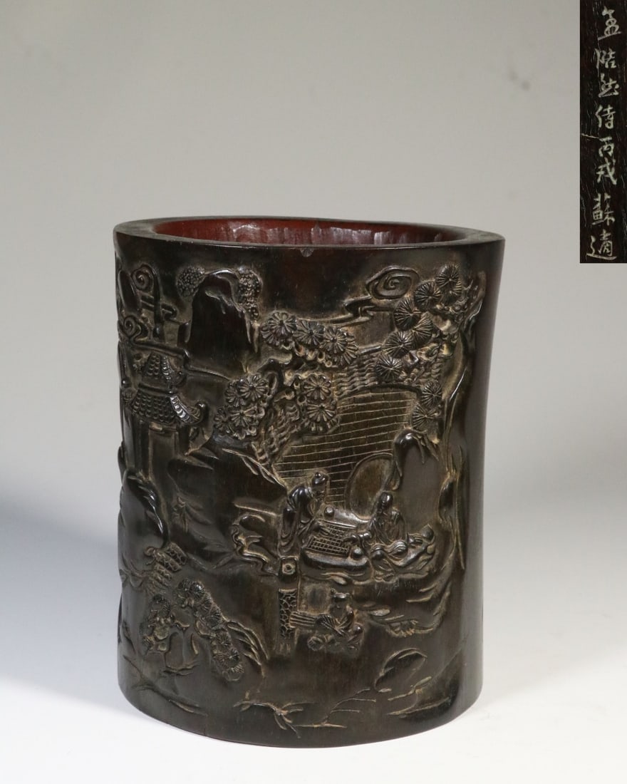 A Zitan Wood Carved Landscape Brushpot (1 of 9)