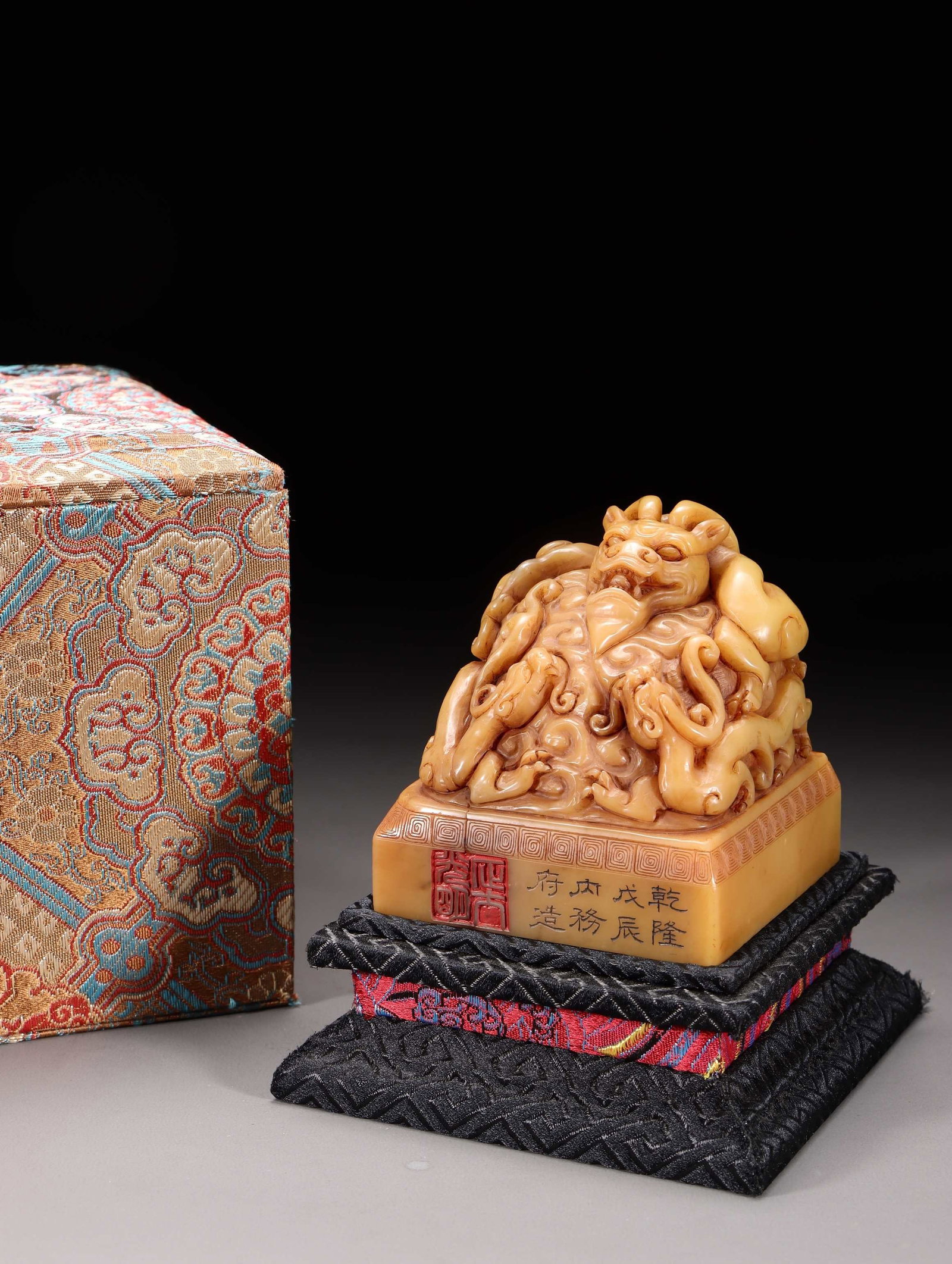 A Shoushan Tianhuang Stone Beast-Knob Seal: A Shoushan Tianhuang Stone Beast-Knob Seal. Dimensions: 2.99in x 2.87in x 2.87in Weight: 1.34lbs.