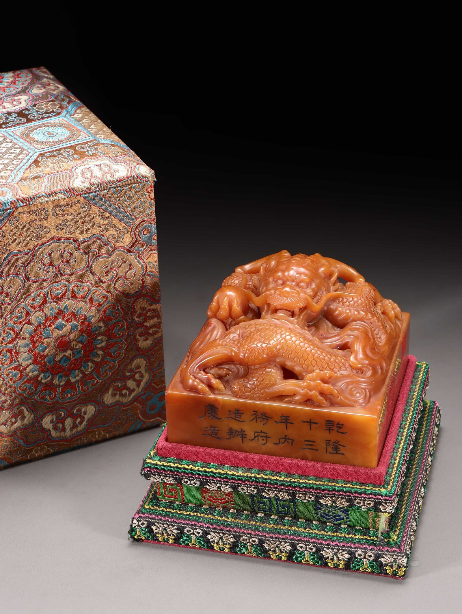 A Shoushan Tianhuang Stone Dragon-Play Seal: A Shoushan Tianhuang Stone Dragon-Play Seal. Dimensions: 2.76in x 3.70in x 3.70in Weight: 2.24lbs.
