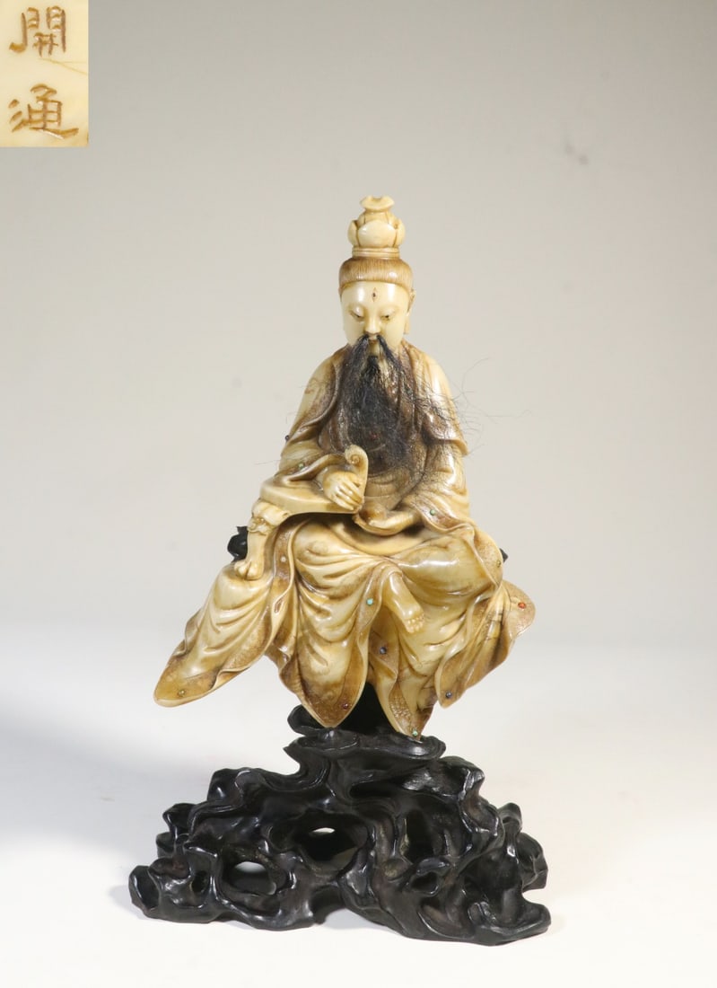 A Shoushan Furong Stone Daoist Deity Figure (1 of 9)