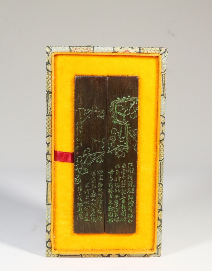 An Agarwood Plum-Poem Paperweight: An Agarwood Plum-Poem Paperweight. Dimensions: 5.87in x 5.87in x 1.14in Weight: 0.23lbs.