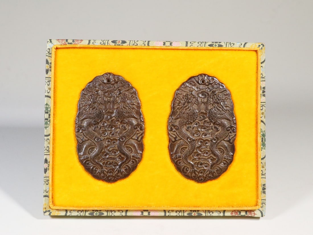 An Agarwood Dragon-Pattern Ritual Plaque: An Agarwood Dragon-Pattern Ritual Plaque. Dimensions: 3.70in x 2.32in x 1.14in Weight: 0.21lbs.