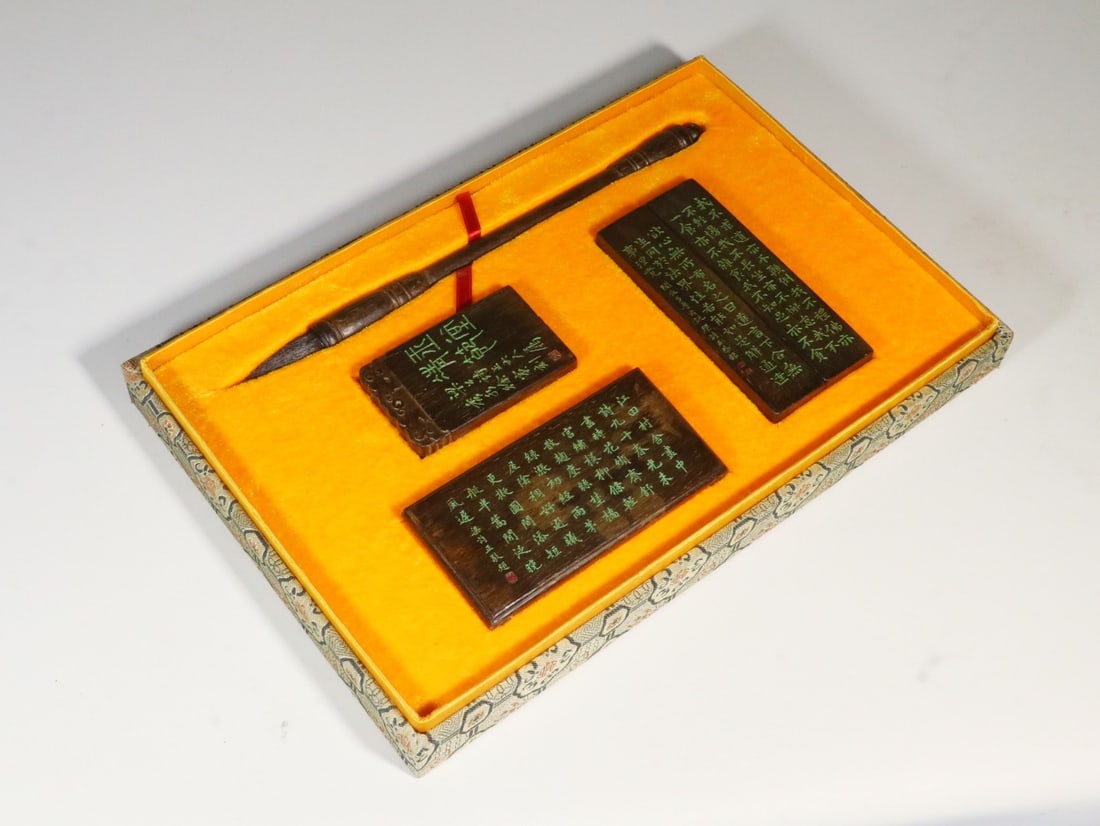 An Agarwood Scholar's Desk Set: An Agarwood Scholar's Desk Set. Dimensions: 10.24in x 0.39in x 0.39in Weight: 0.08lbs; Dimensions: 4.72in x 1.10in x 0.43in Weight: 0.18lbs; Dimensions: 3.15in x 1.97in x 0.43in Weight: 0.09lbs;