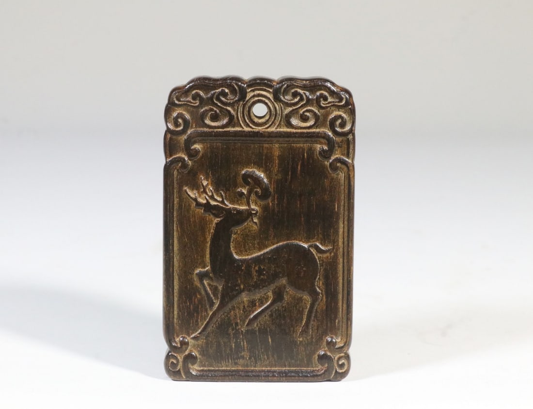 An Agarwood Deer-and-Lingzhi Plaque (1 of 9)