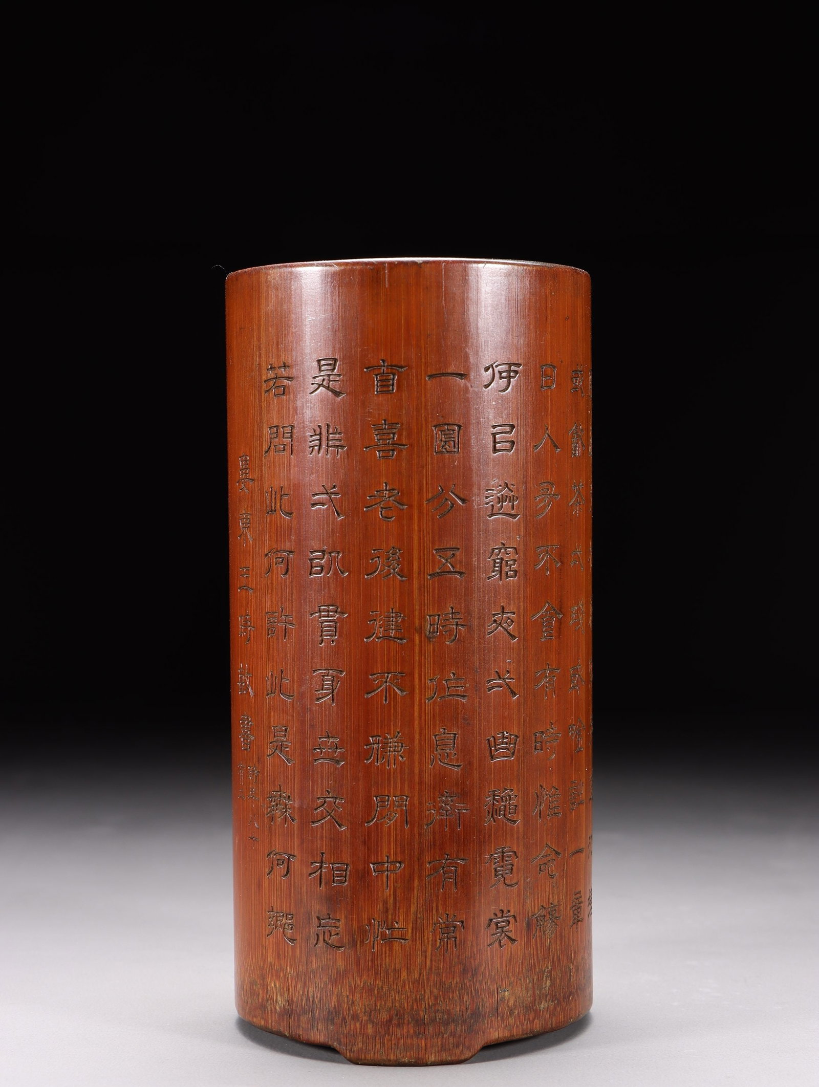 A Bamboo Carved Brushpot (1 of 9)