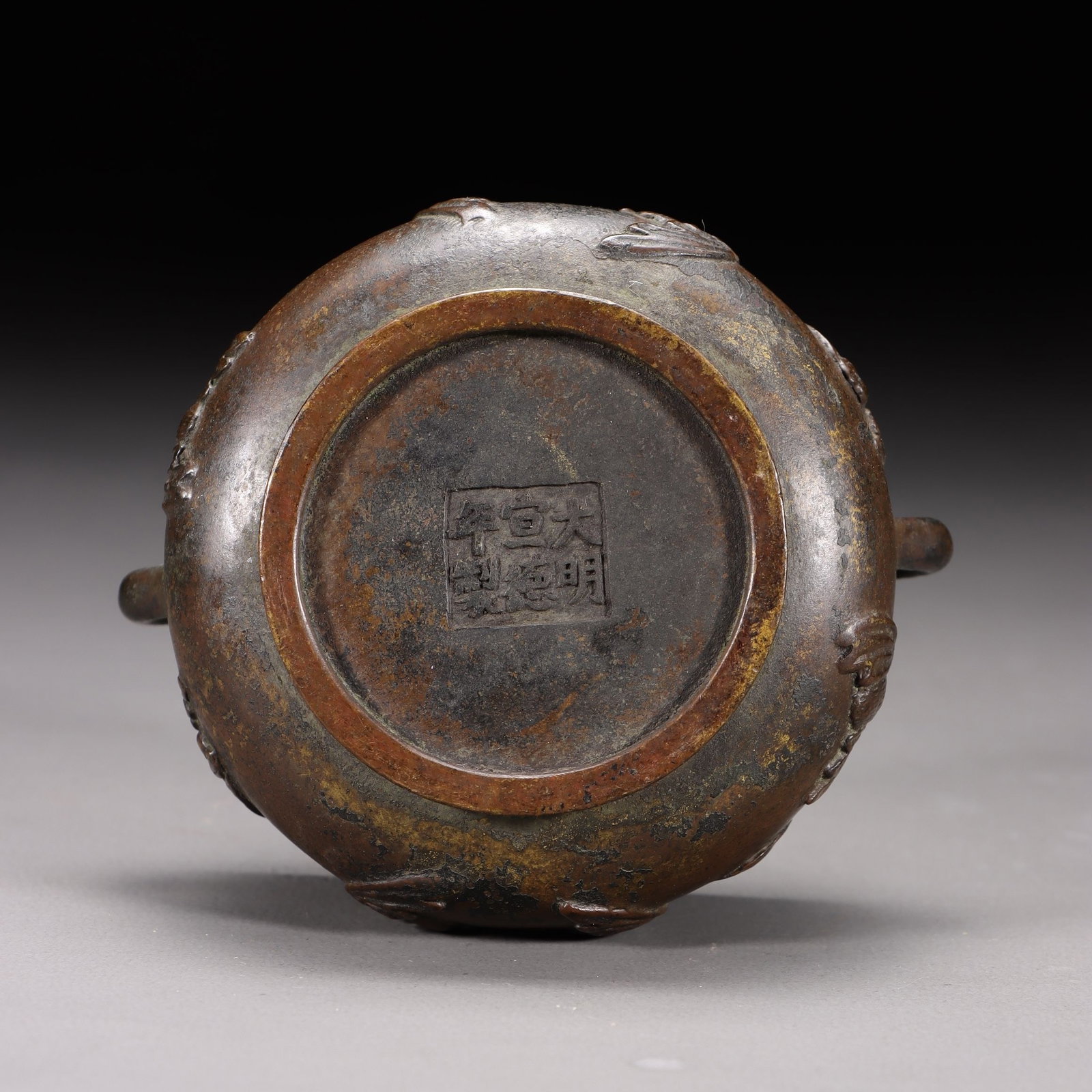 A Bronze Bat-Pattern Qin Censer - 9