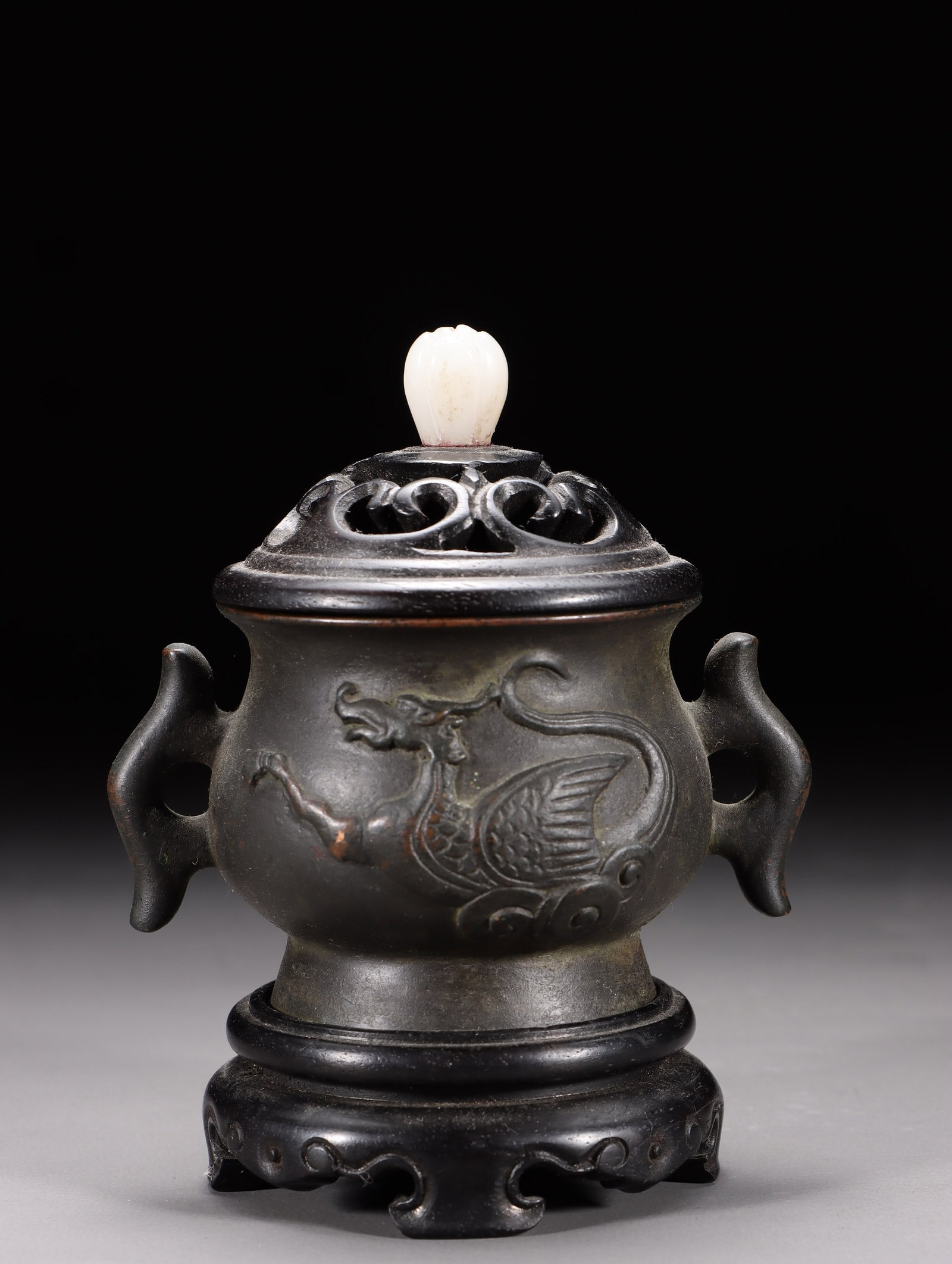 A Bronze Qilin-Pattern Qin Censer (1 of 9)