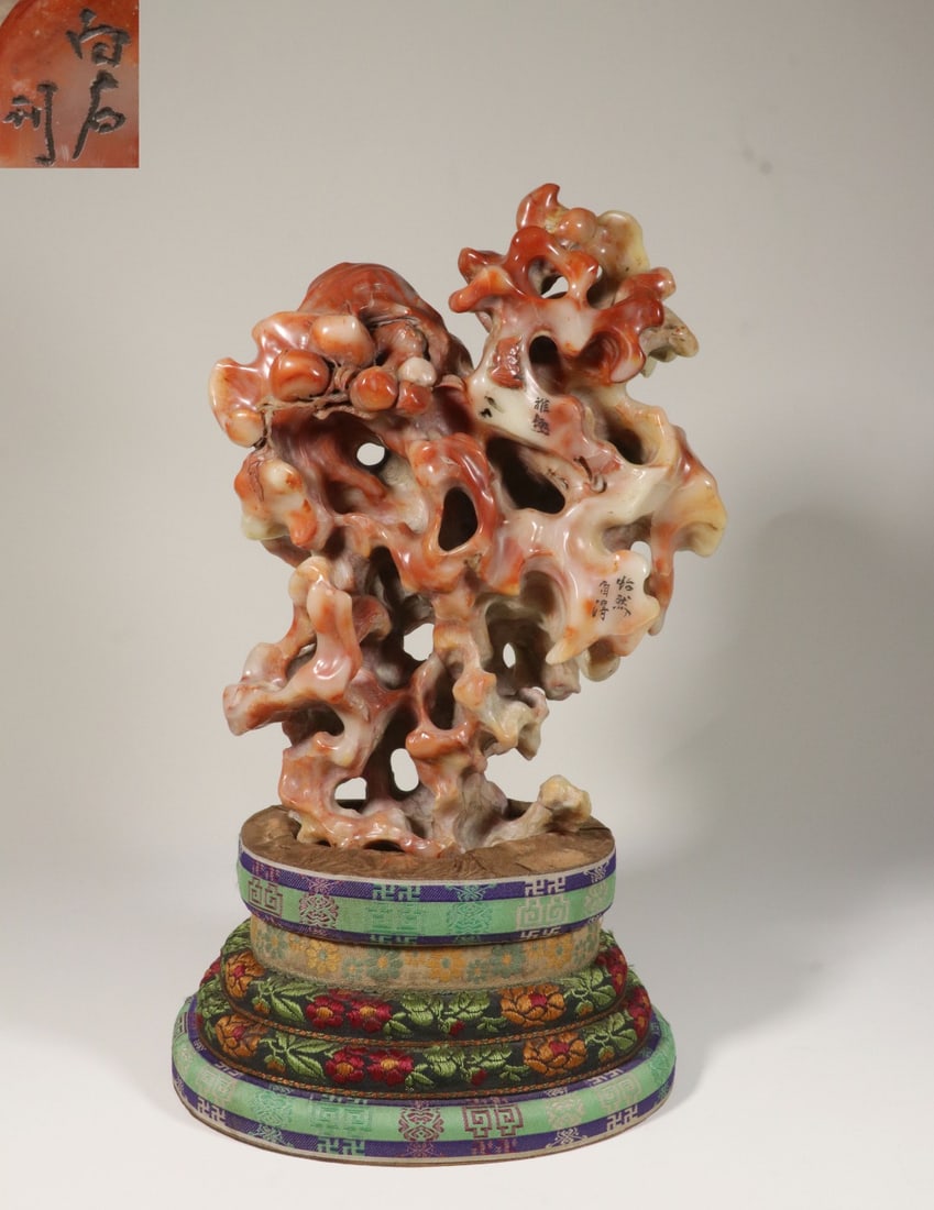 A Shoushan Furong Stone Taihu-Rock-Form Ornament: A Shoushan Furong Stone Taihu-Rock-Form Ornament. Dimensions: 13.62in x 8.07in x 4.41in Weight: 5.89lbs.