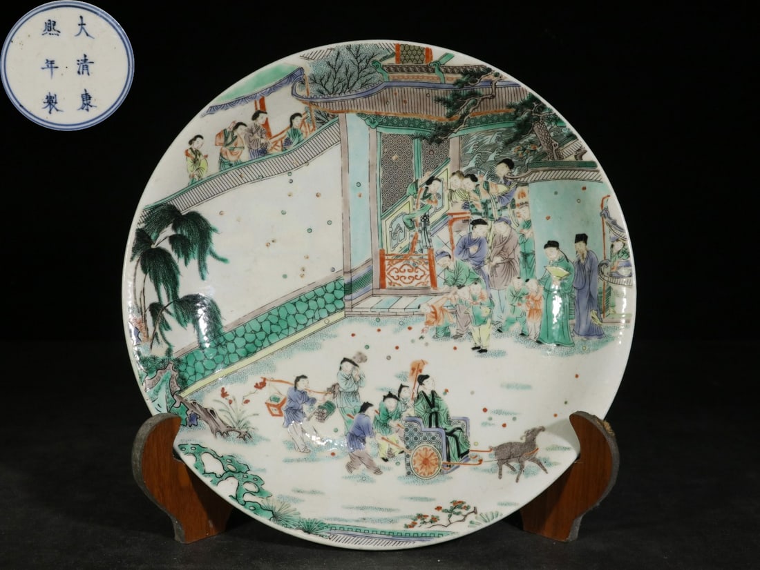 A Wucai Figure-Story Plate: A Wucai Figure-Story Plate. Height: 1.93in Diameter: 11.22in Weight: 2.19lbs.