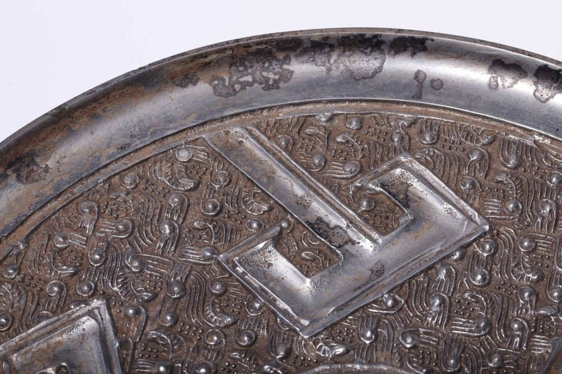 A Bronze Silver-Lacquer Mirror - 11
