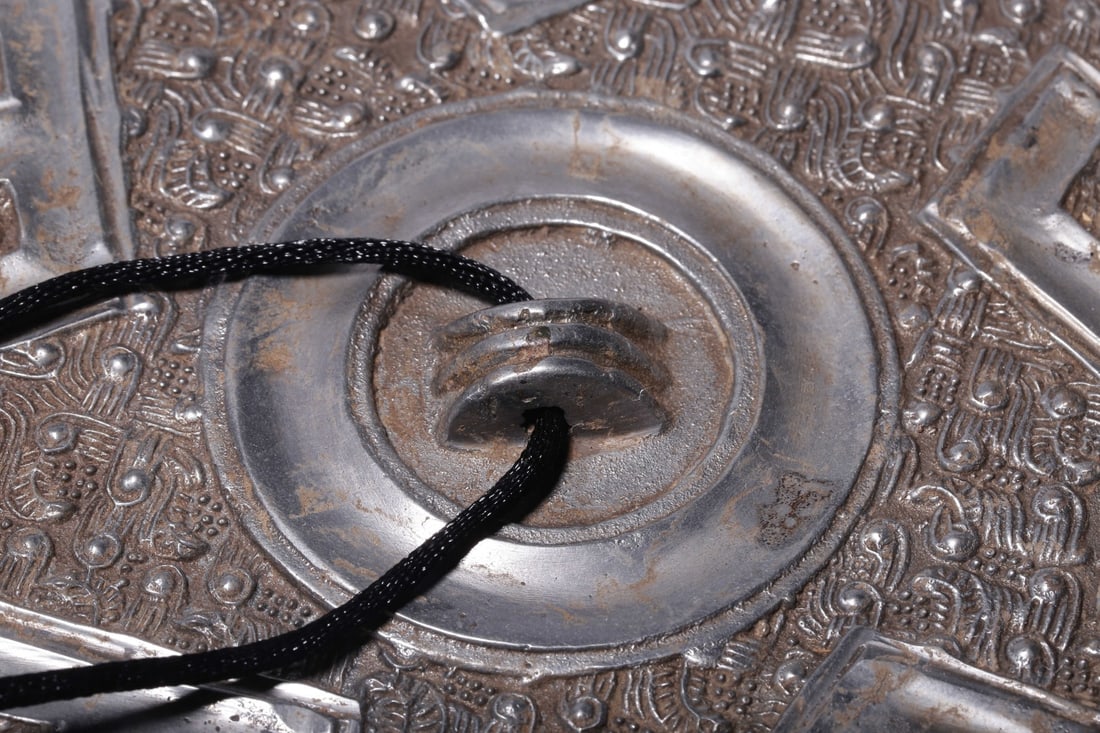 A Bronze Silver-Lacquer Mirror - 12
