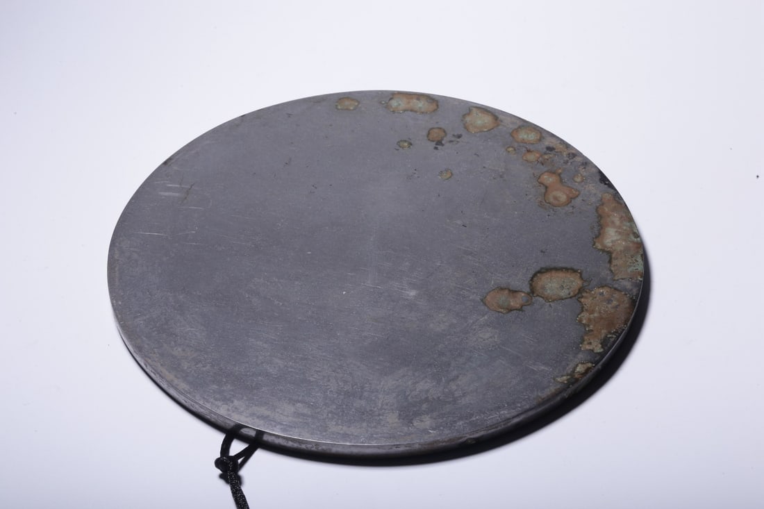 A Bronze Silver-Lacquer Mirror - 13