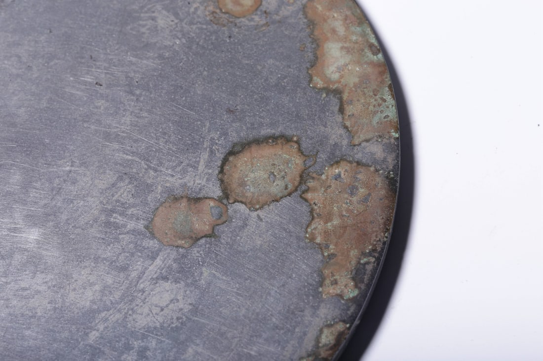 A Bronze Silver-Lacquer Mirror - 14