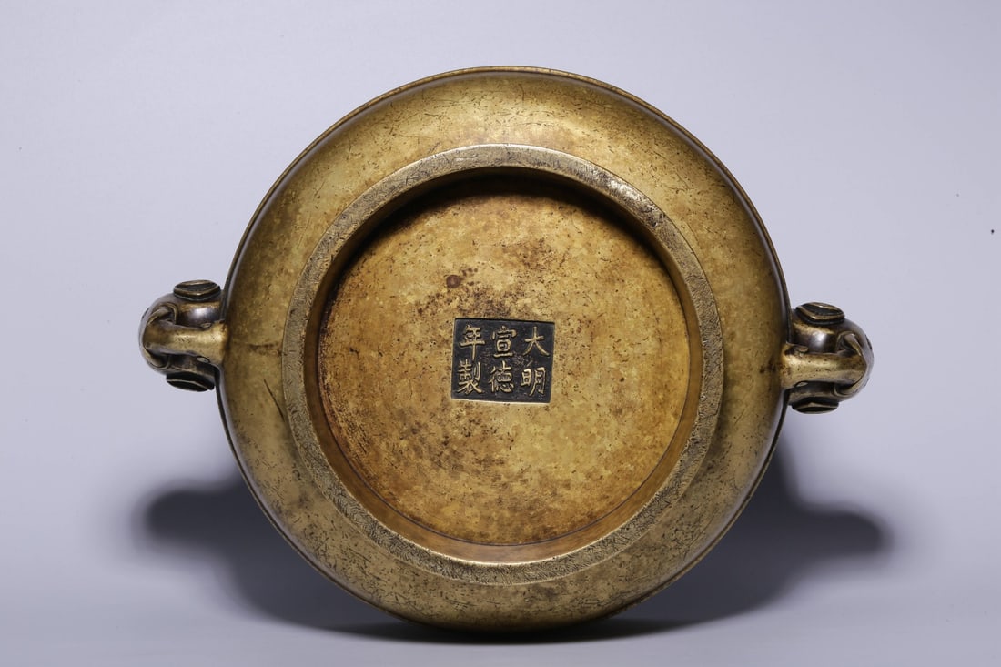 A Bronze Silver-Lacquer Mirror - 8