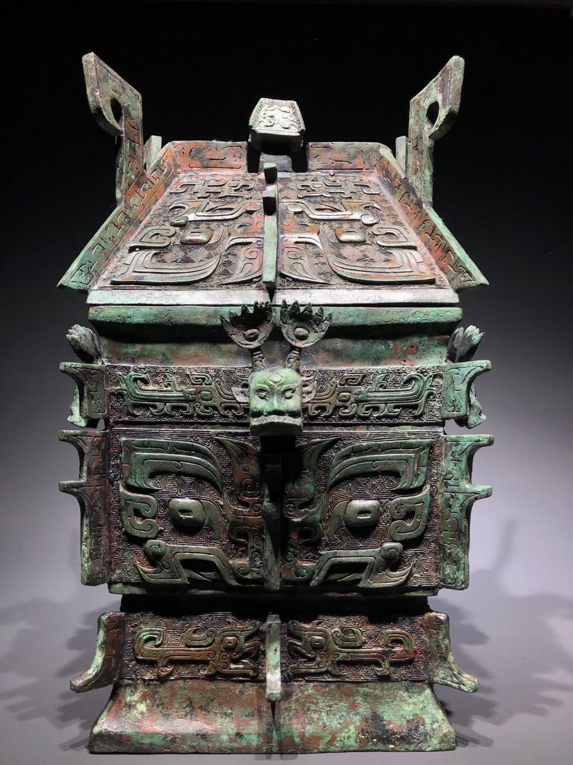 A Bronze Kui-Dragon Fangyi: A Bronze Kui-Dragon Fangyi. Dimensions: 12.60in x 7.87in x 17.32in Weight: 79.37lbs.