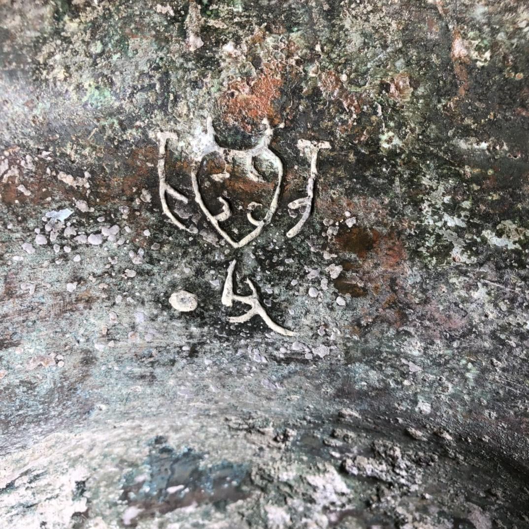 A Bronze Kui-Dragon Ding - 10