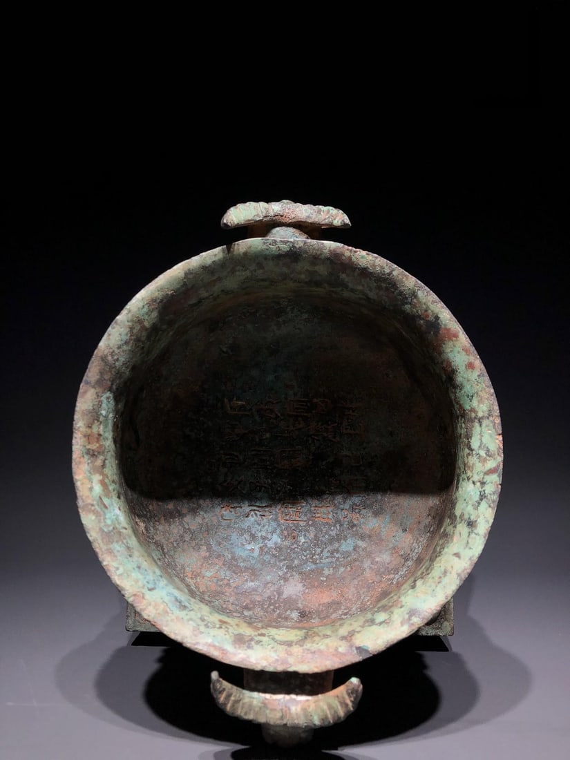 A Bronze Ox-Head Gui - 10