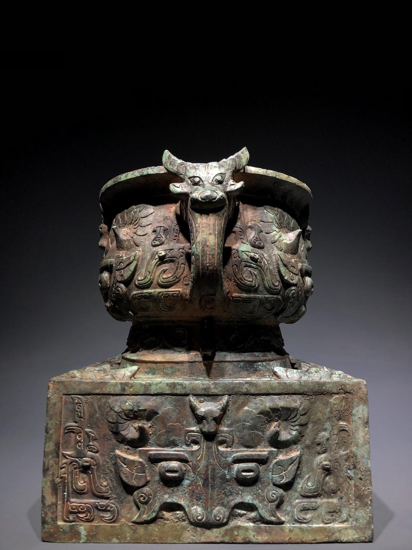 A Bronze Ox-Head Gui - 2