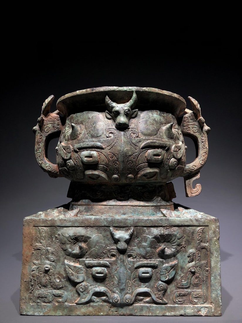 A Bronze Ox-Head Gui - 3