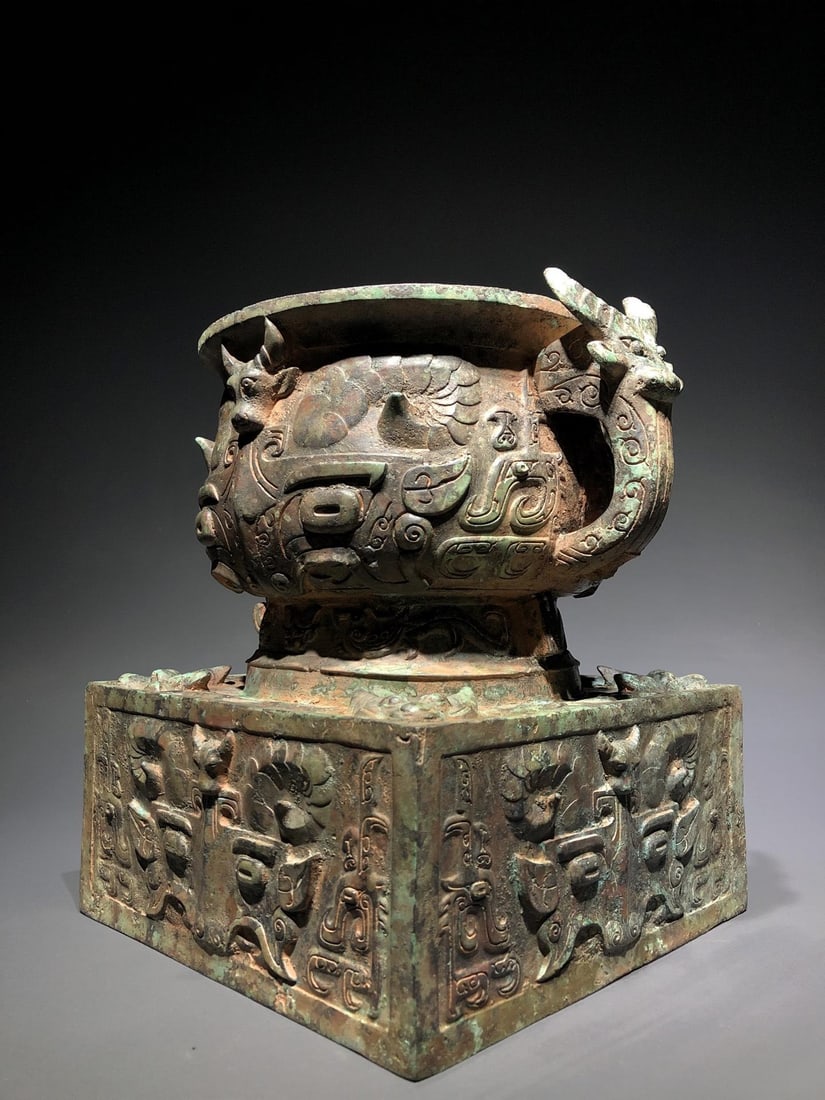 A Bronze Ox-Head Gui - 6