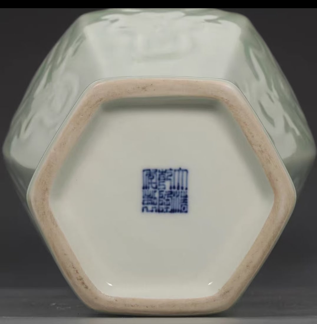 A Celadon Glazed Dragon-Pattern Hexagonal Vase - 8