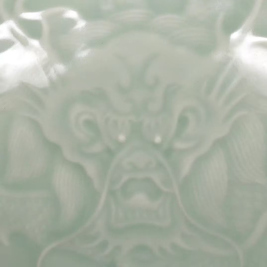 A Celadon Glazed Dragon-Pattern Double-Ear Vase - 5