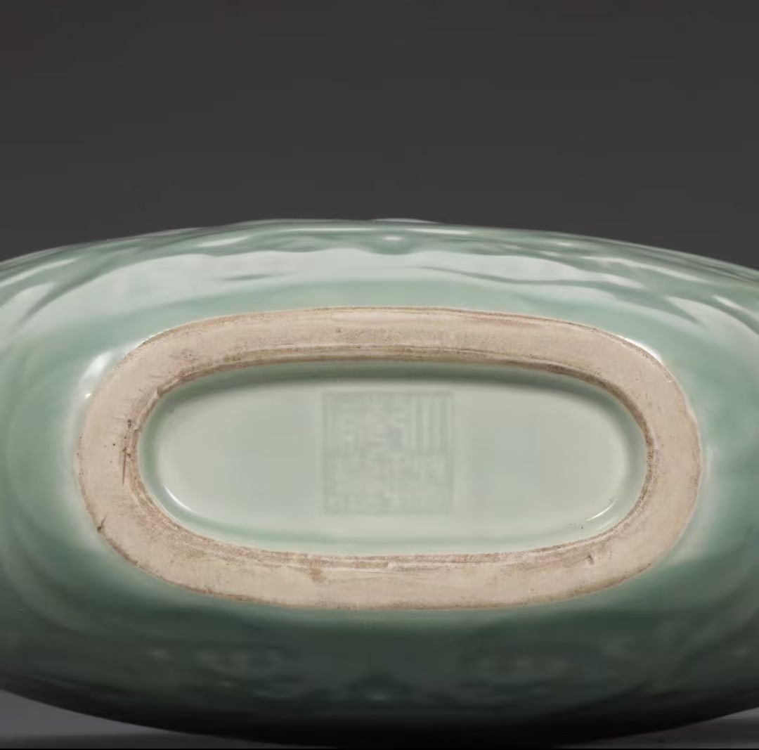A Celadon Glazed Dragon-Pattern Double-Ear Vase - 9