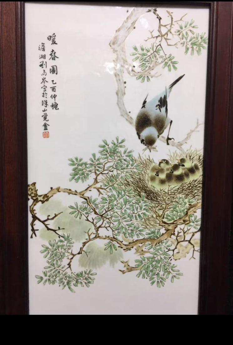 A Hand-Painted Scholar Porcelain Plate: A Hand-Painted Scholar Porcelain Plate. Dimensions: 25.20in x 15.75in.