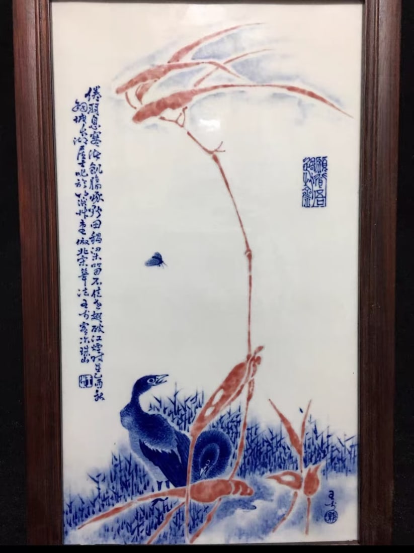 A Hand-Painted Auspicious-Fruit Porcelain Plate: A Hand-Painted Auspicious-Fruit Porcelain Plate. Dimensions: 24.02in x 14.17in.