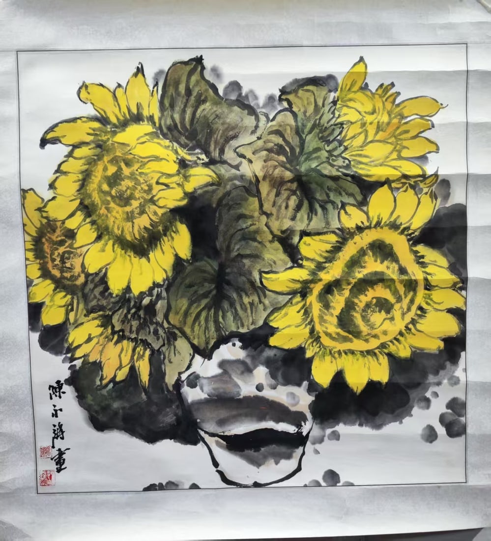 An Oil Painting Depicting a Beauty: An Oil Painting Depicting a Beauty. Dimensions: 26.77in x 26.77in.