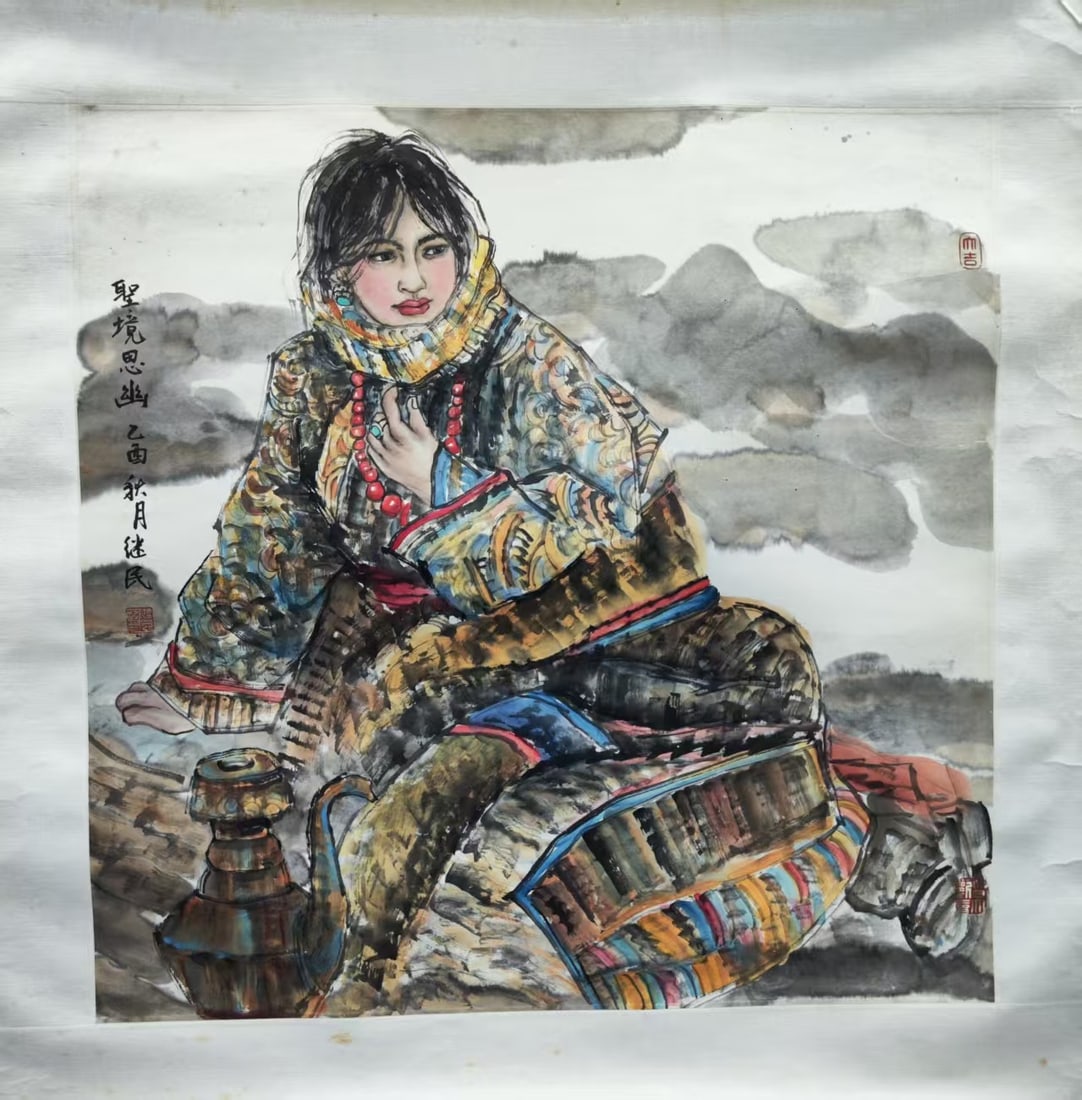 A Chinese Painting Depicting Figures: A Chinese Painting Depicting Figures. Dimensions: 26.77in x 26.77in.