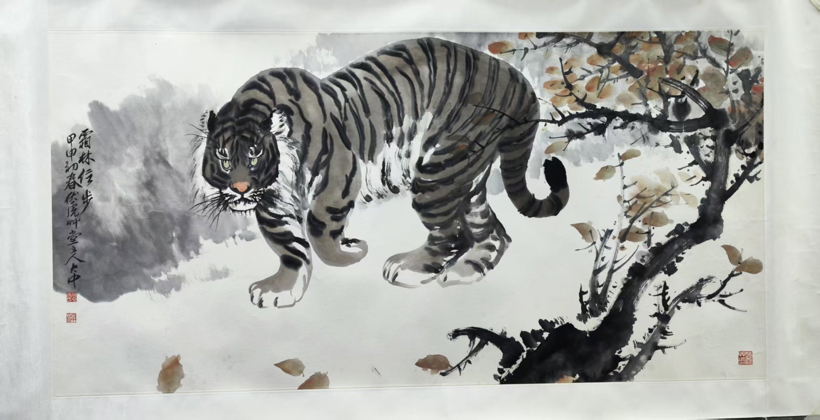 A Chinese Painting Depicting Ethnic Beauty: A Chinese Painting Depicting Ethnic Beauty. Dimensions: 26.77in x 53.54in.