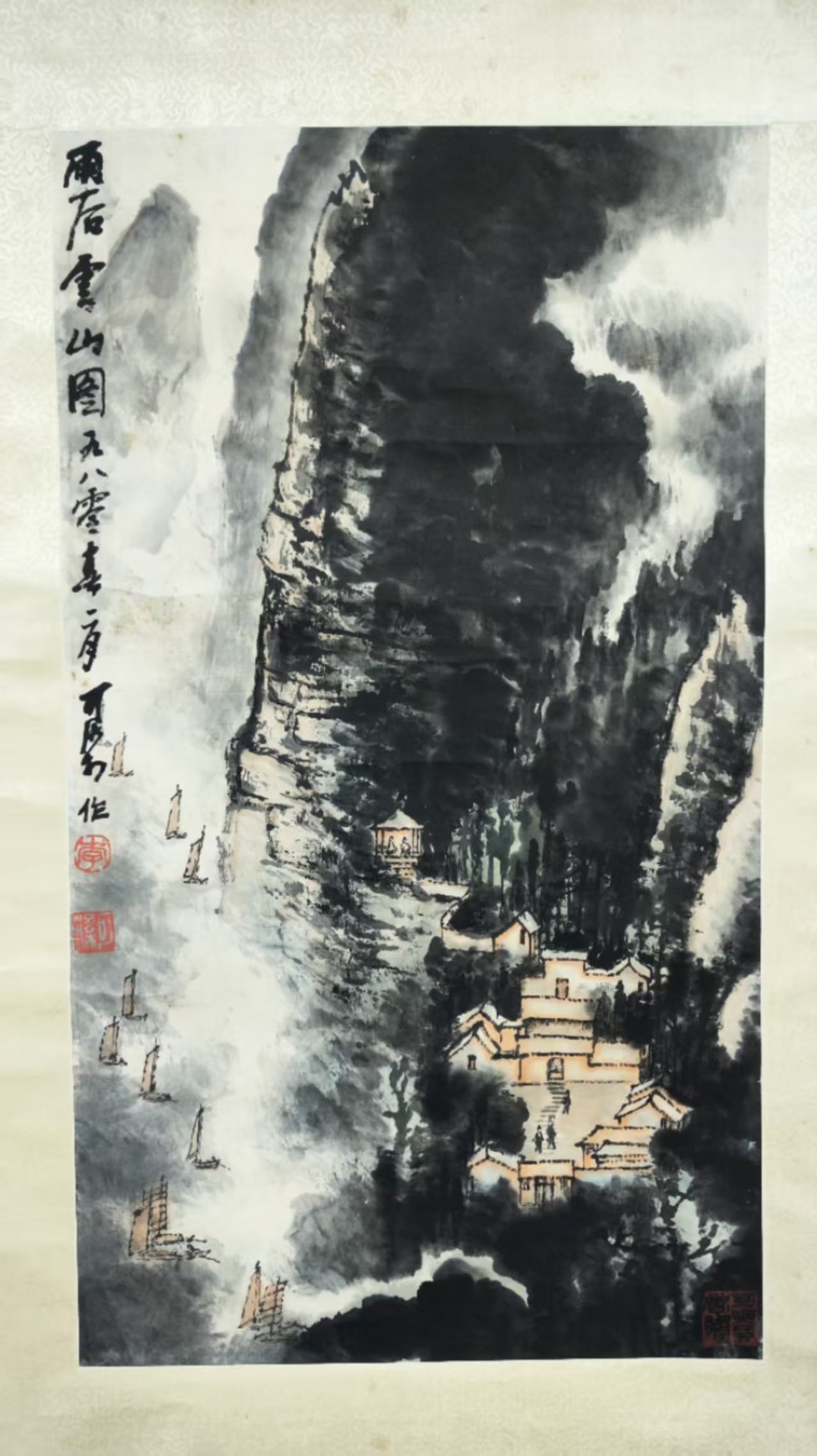 A Chinese Painting Depicting an Ox: A Chinese Painting Depicting an Ox. Dimensions: 31.50in x 18.11in.