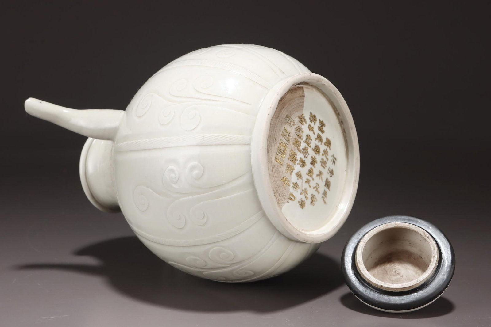 A Ding Ware Pear-Shaped Pot With Silver Mount - 8