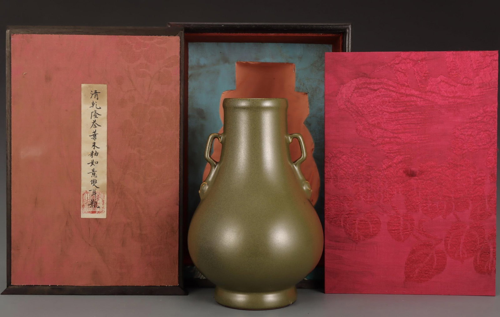 A Tea-Dust Glazed Double-Eared Vase: A Tea-Dust Glazed Double-Eared Vase. Height: 10.16in; Diameter: 6.89in.