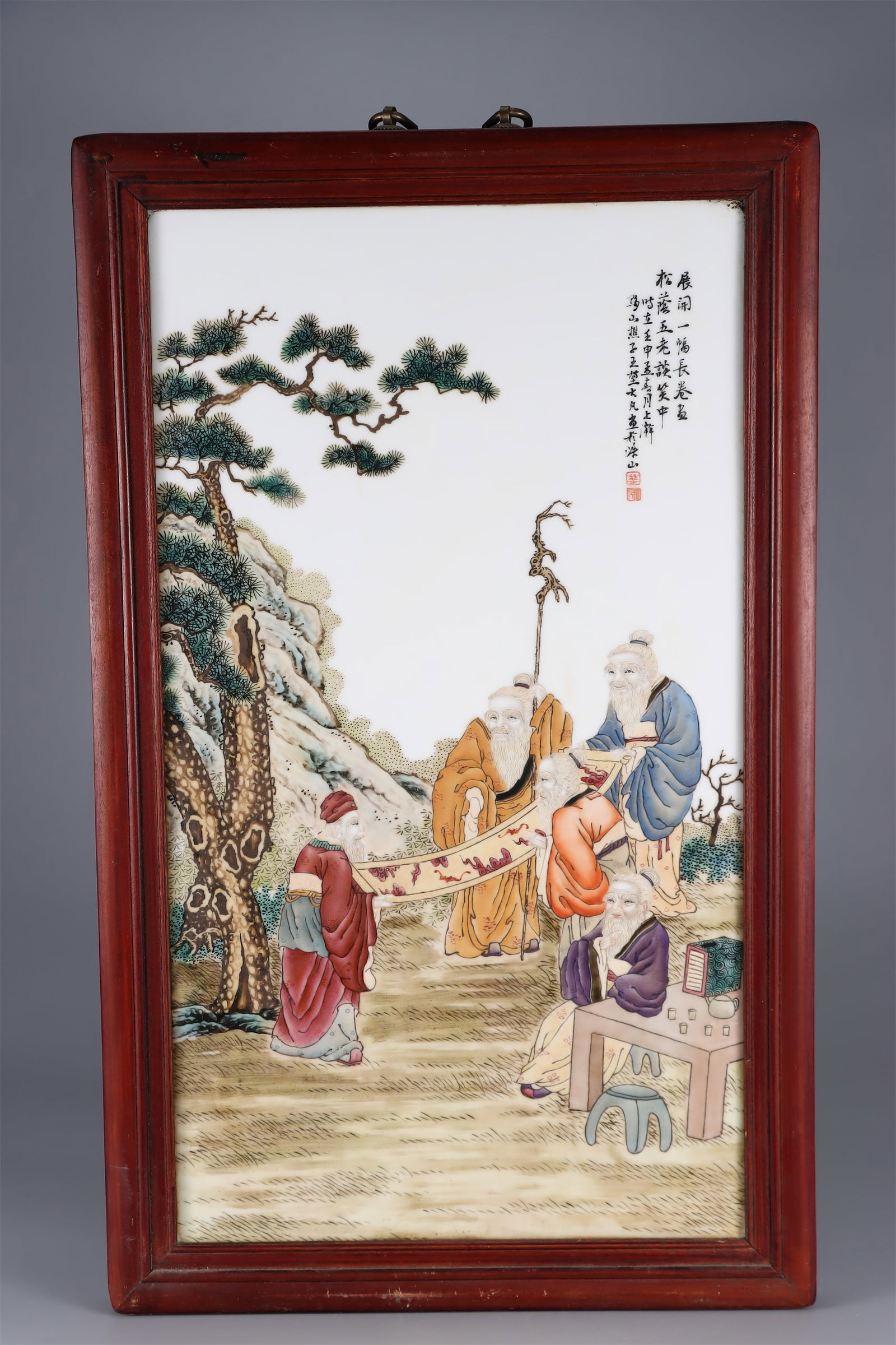 A Porcelain Panel Depicting Five Elders: A Porcelain Panel Depicting Five Elders. Dimensions: 21.26in x 11.81in.