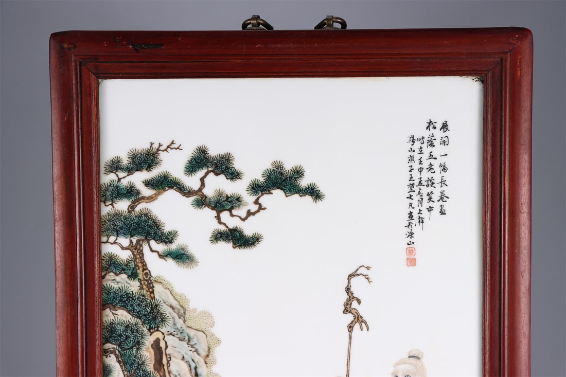 A Porcelain Panel Depicting Five Elders - 2