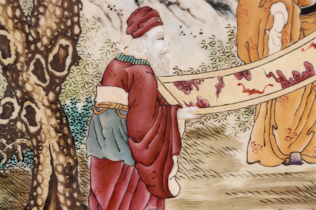 A Porcelain Panel Depicting Five Elders - 7