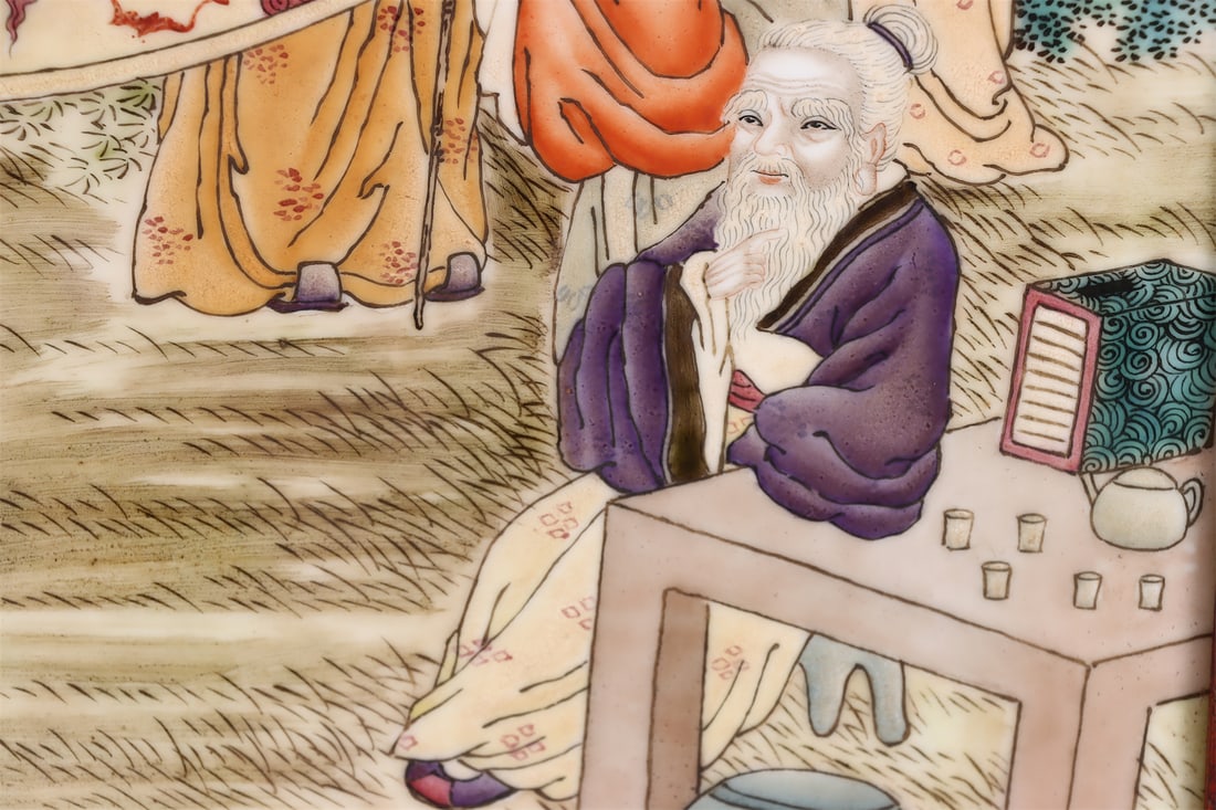 A Porcelain Panel Depicting Five Elders - 8