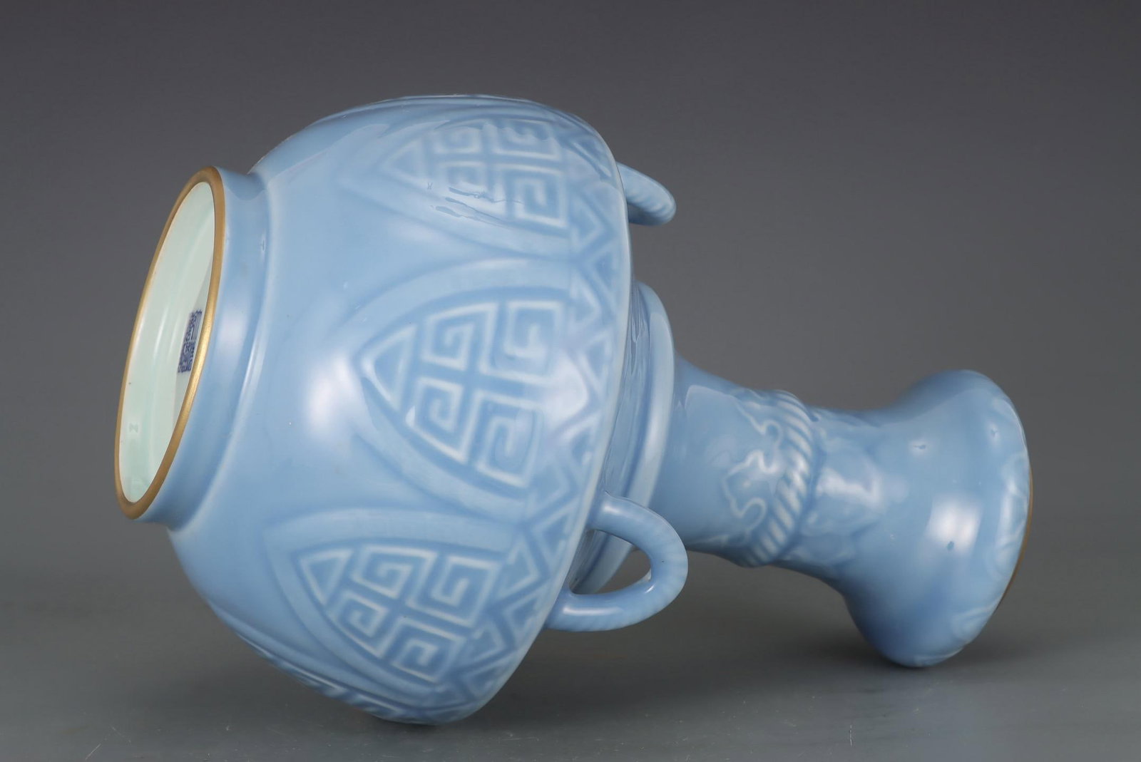 A Porcelain Vase - 4
