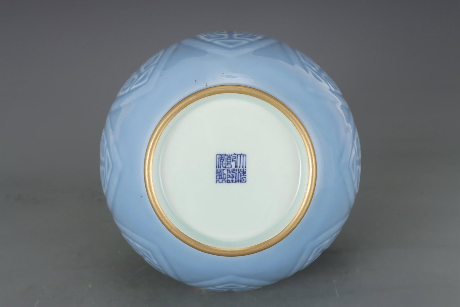 A Porcelain Vase - 6