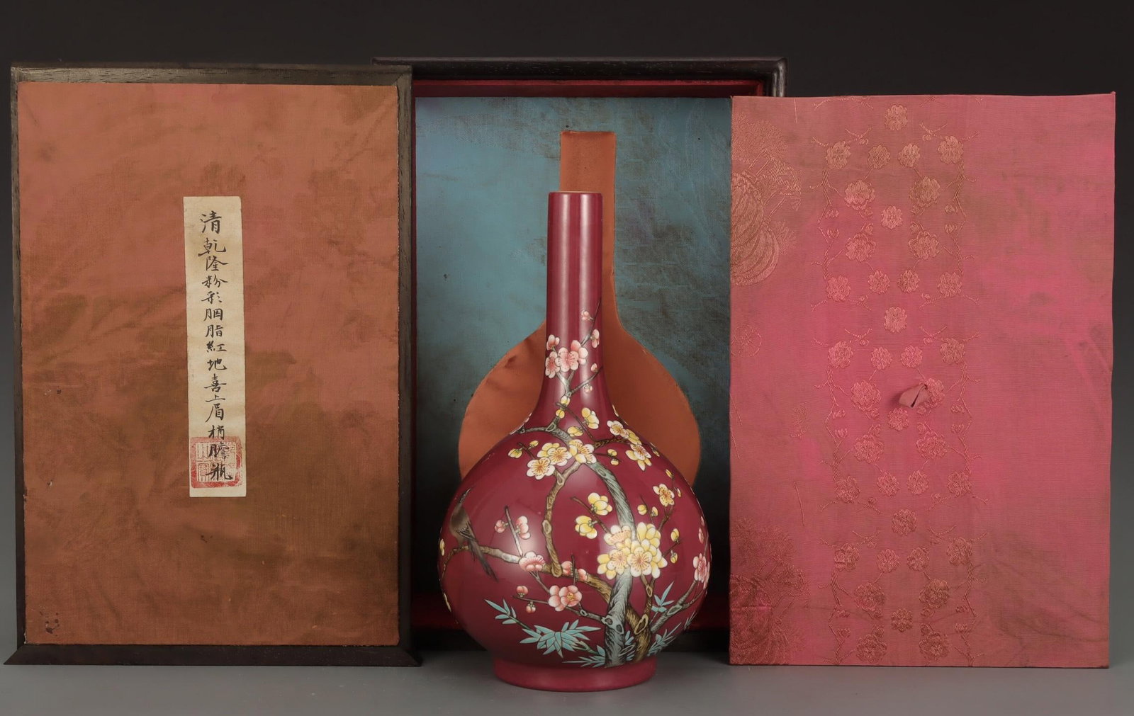 A Fencai Enamel Vase (1 of 9)