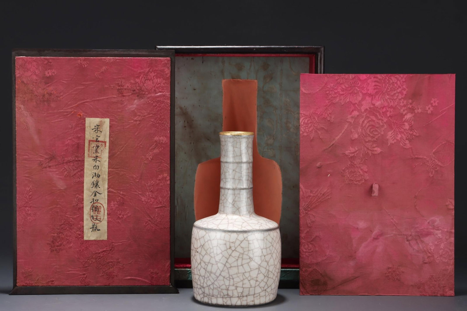 A Guan Ware Moon-White Glazed Vase: A Guan Ware Moon-White Glazed Vase. Height: 9.06in; Width: 4.92in.