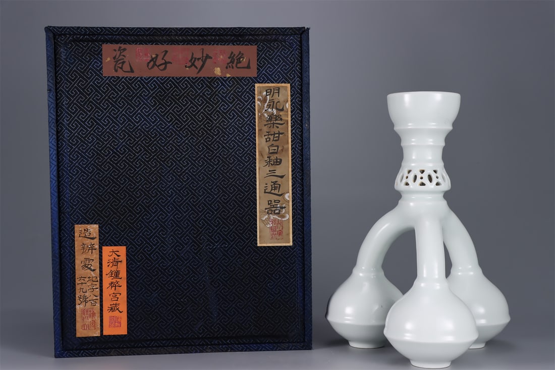 A Sweet-White Glazed Triple Vessel (1 of 10)