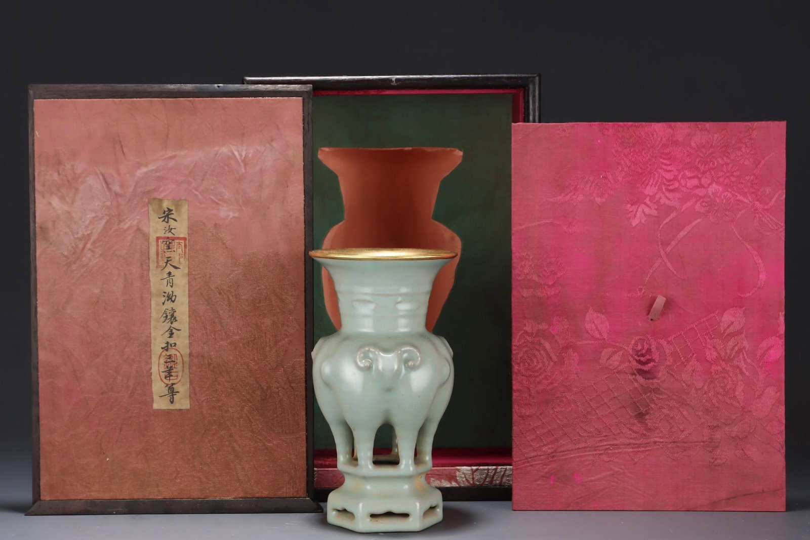 A Ru Ware Celadon Glazed Zun Vessel: A Ru Ware Celadon Glazed Zun Vessel. Height: 8.66in; Width: 4.72in.