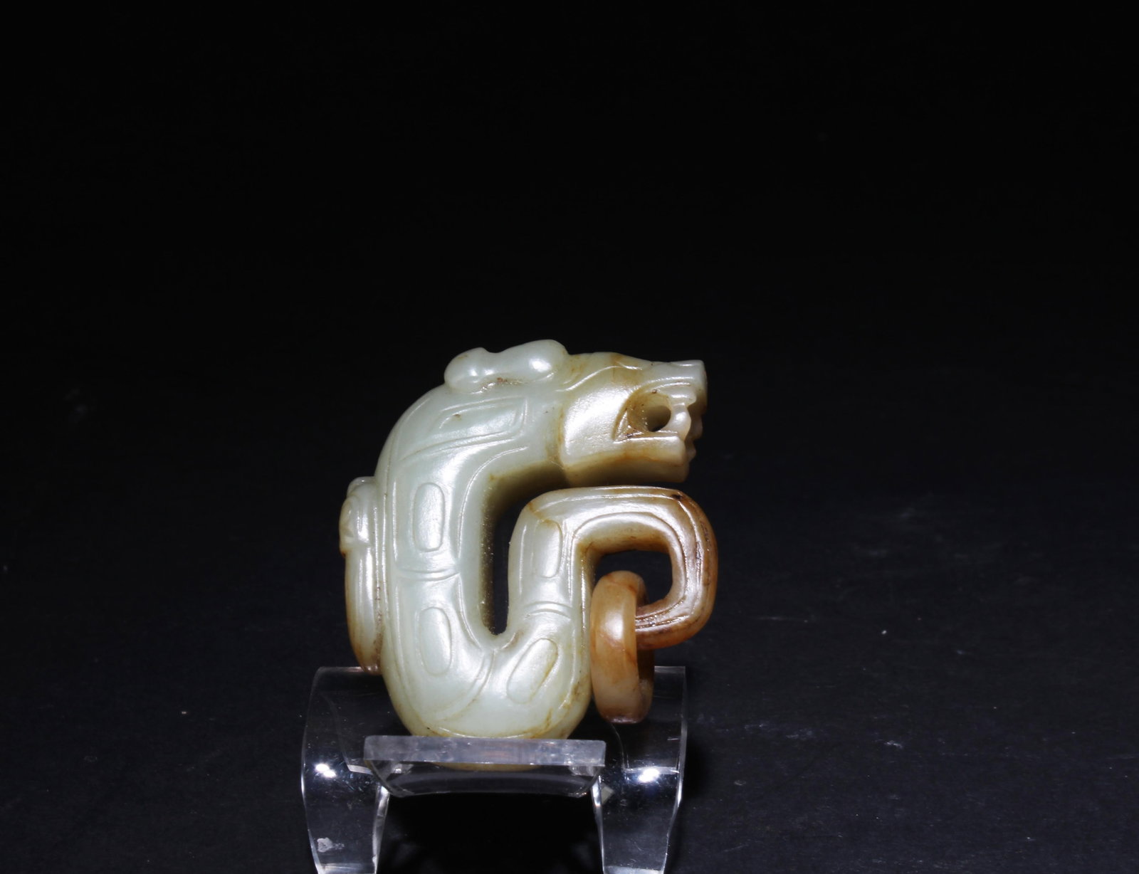 A Jade Ornament - 2