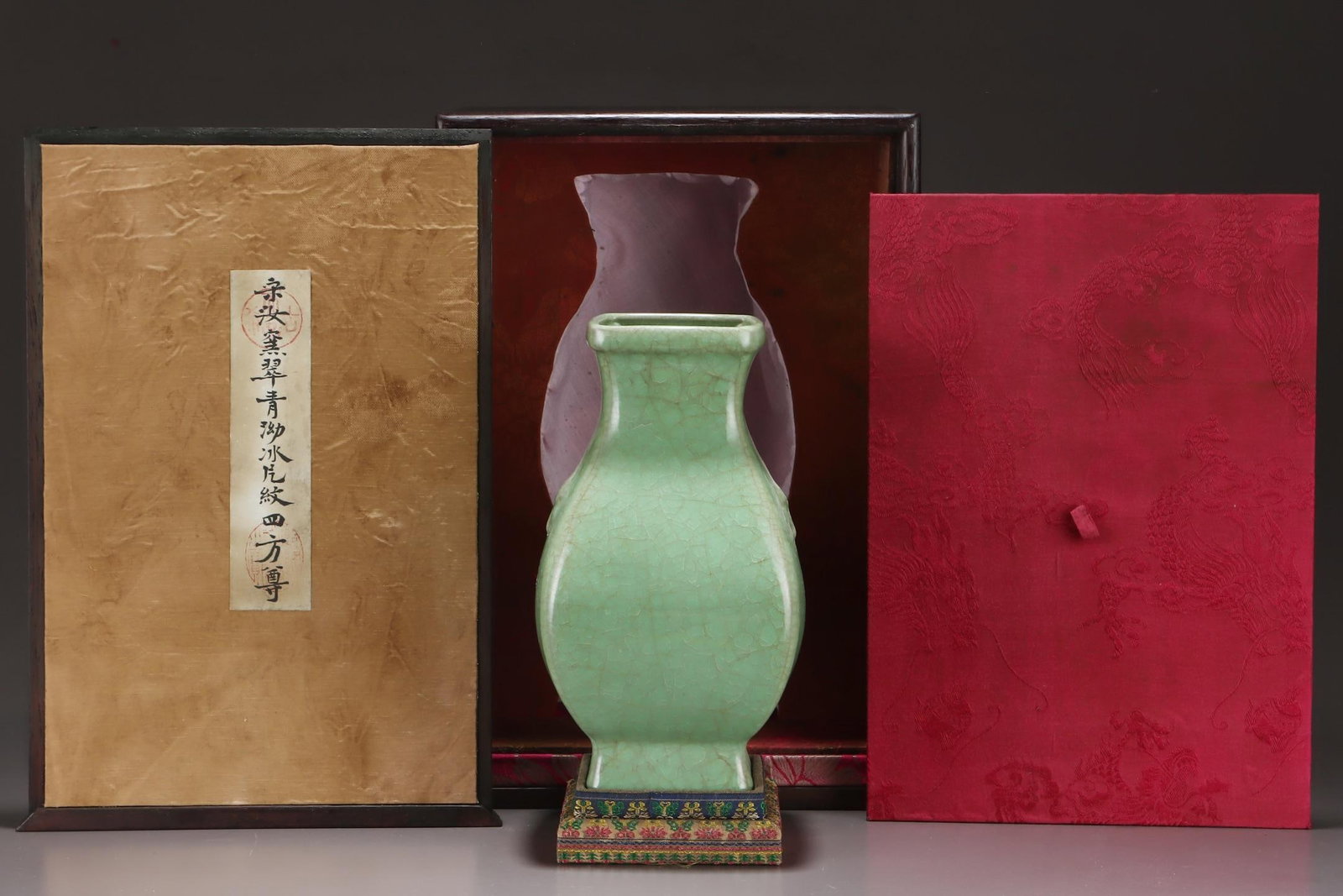 A Ru Ware Celadon Square Vase - 2